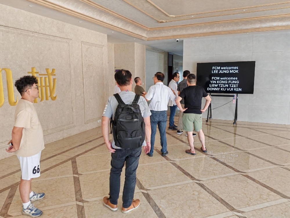 微信图片_20250731103620.jpg